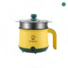 Simplicity Multi-Functional Double Layer Electric Cooking Pot 1.8L