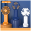 Mini Portable Fan (Any Colour) Y09