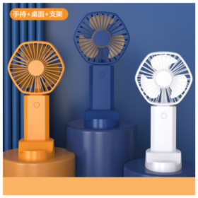 Mini Portable Fan (Any Colour) Y09